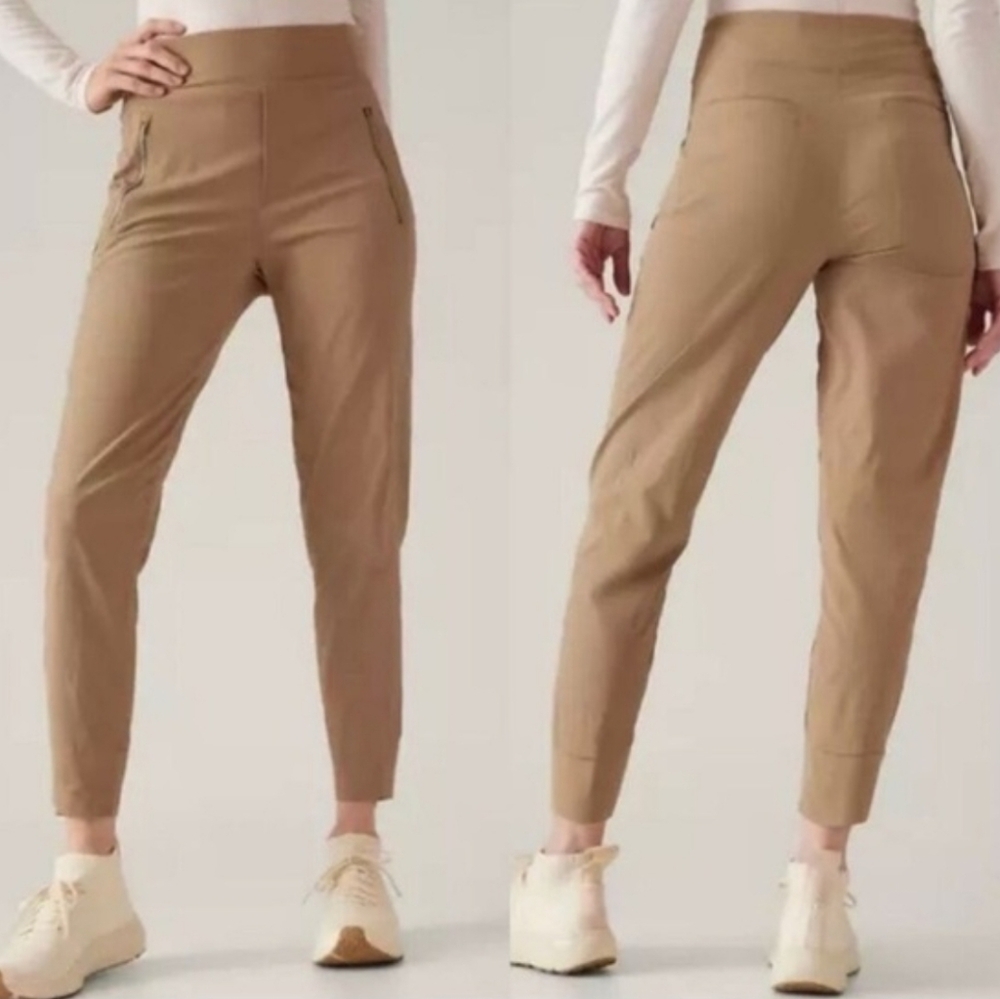 Athleta Trekkie North Jogger Pant